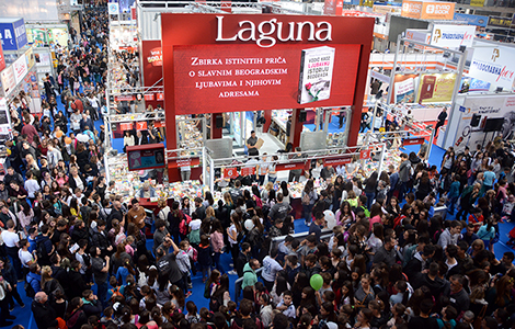 petak na štandu lagune sajam knjiga 2017  laguna knjige