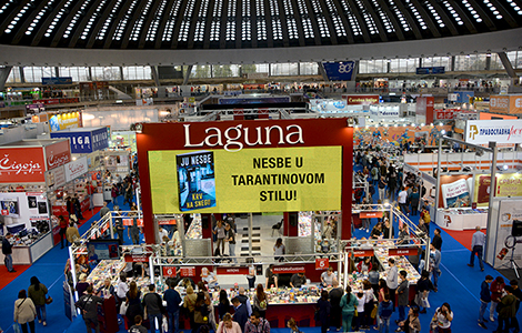 ponedeljak na štandu lagune sajam knjiga 2017  laguna knjige