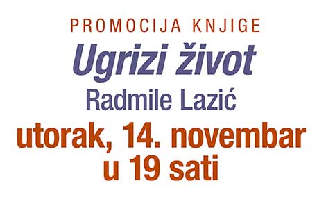 radmila lazić gostuje u pančevu 14 novembra laguna knjige