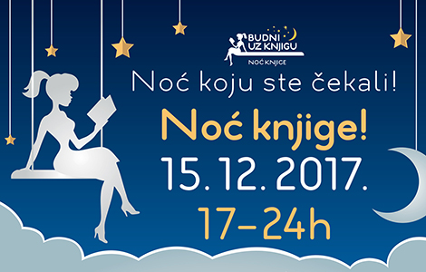 noć knjige 15 decembar 2017 od 17 sati do 24h laguna knjige