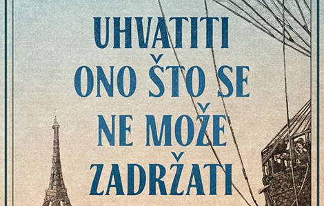 prikaz romana uhvatiti ono što se ne može zadržati , autorke beatris kolin laguna knjige