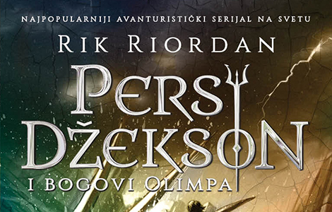 prikaz knjige persi džekson kradljivac munje rika riordana laguna knjige