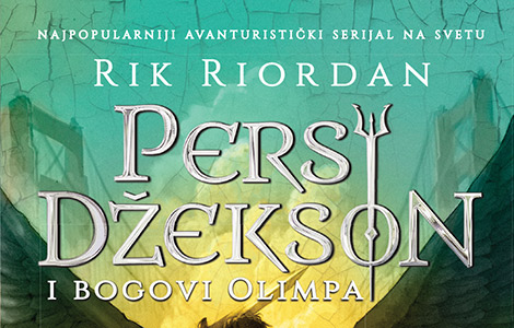  persi džekson i bogovi olimpa iii titanova kletva u prodaji od 14 septembra laguna knjige