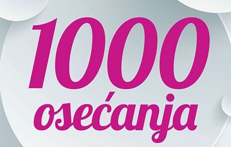 1000 osećanja za koja ne postoji naziv laguna knjige