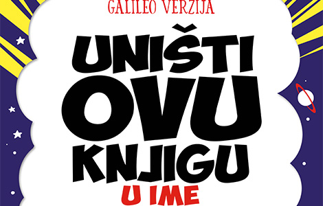 zanimljiva i edukativna knjiga uništi ovu knjigu u ime nauke majka barfilda od 16 oktobra u prodaji laguna knjige