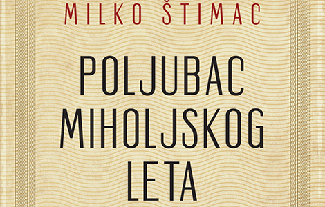 promocija knjige poljubac miholjskog leta milka štimca 4 decembra laguna knjige