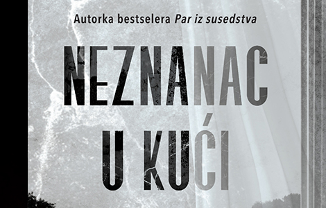  neznanac u kući je roman sa odličnim zapletom laguna knjige