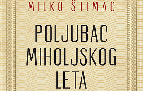 milko štimac mnogo je usamljenosti i pored sve glasnijeg načina života laguna knjige