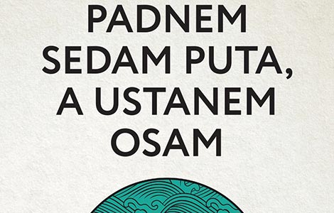  padnem sedam puta, a ustanem osam prozor u svet autizma laguna knjige