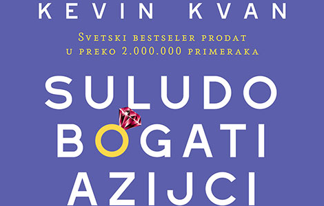 kevin kvan govori o dopadiljvosti suludo bogatih azijaca ova priča prevazilazi pitanje rase laguna knjige