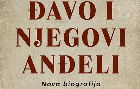  đavo i njegovi anđeli 18 vekova vladavine đavola laguna knjige