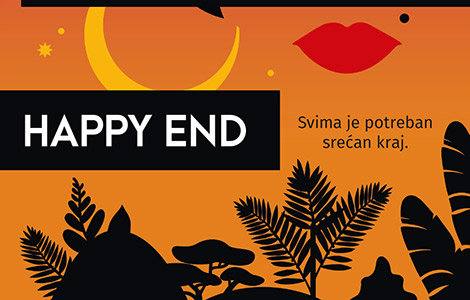 promocija knjige happy end mirjane bobić mojsilović u tržnom centru big fashion laguna knjige