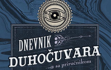 preporuka za knjigu dnevnik duhočuvara  laguna knjige