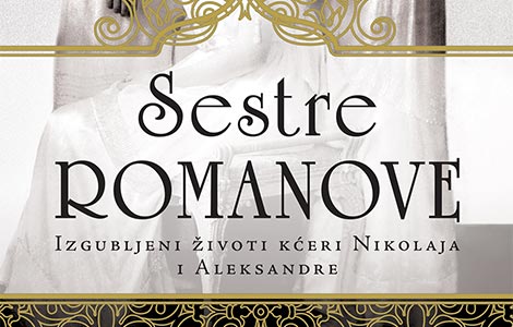 četiri sestre neispričana priča o tragičnoj sudbini sestara romanov laguna knjige