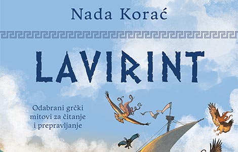 prikaz mladih kritičara lavirint  laguna knjige