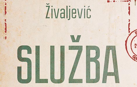 osvrt na knjigu služba gorana živaljevića laguna knjige