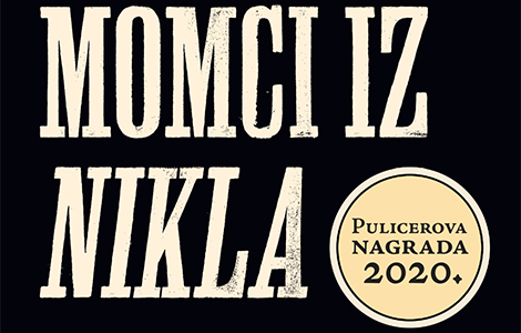 prikaz romana momci iz nikla afroamerikanac kolson vajthed ušao na velika vrata u američku književnost laguna knjige