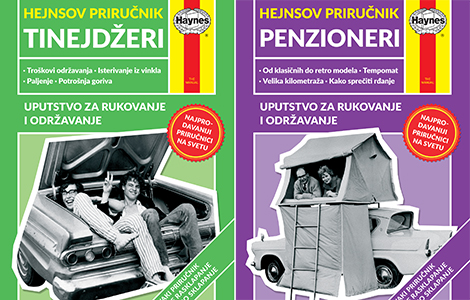 upoznajte čoveka koji pravi hejnsov priručnik na svoj način laguna knjige