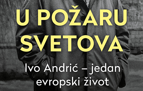 ivo andrić i druga strana meseca šta u proučavanju andrića u srbiji ide naopako laguna knjige