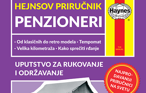 prikaz knjige hejnsov priručnik penzioneri da što bolje iskoristite penzionerske dane laguna knjige