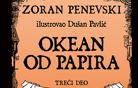 prikaz knjige okean od papira 3 ključ katedrale ključ za mladu publiku laguna knjige