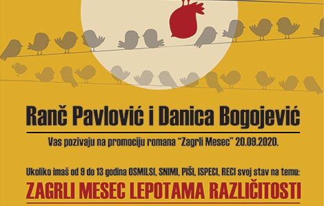 književno veče danice bogojević u užicu laguna knjige