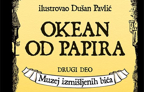 prikaz mladih kritičara okean od papira 2  laguna knjige