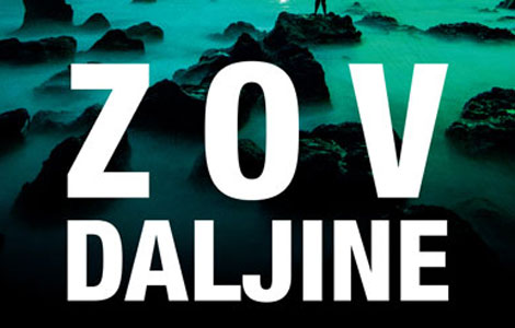  zov daljine kao panorama književne blizine laguna knjige