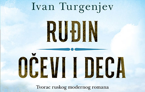 prikazi klasika ruđin i očevi i deca ivana turgenjeva laguna knjige