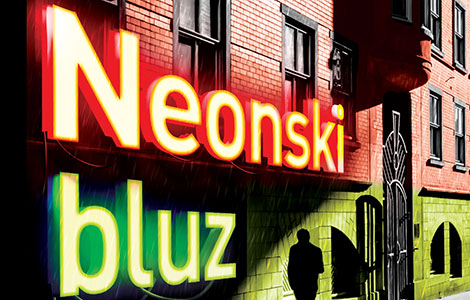 rokenrol suština prikaz knjige dejana stojiljkovića neonski bluz  laguna knjige