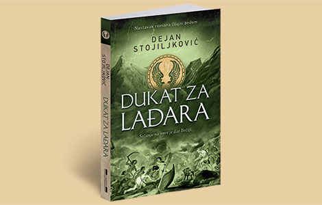 10 stvari koje niste znali o romanu dukat za lađara  laguna knjige