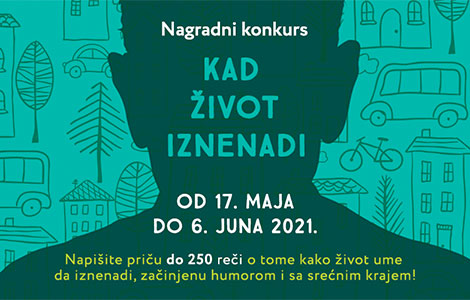 literarni konkurs kad život iznenadi u okviru nedelje knjiga fredrika bakmana laguna knjige