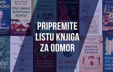 pripremite listu knjiga za odmor laguna knjige