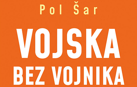  vojska bez vojnika autonomno oružje i budućnost ratovanja  laguna knjige