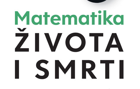 beskrajno zanimljiv pogled na to kako matematika utiče na živote laguna knjige