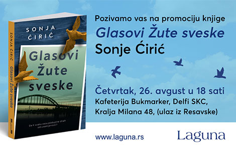 promocija knjige glasovi žute sveske sonje ćirić 26 avgusta laguna knjige