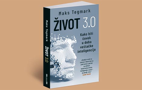 maks tegmark kakvu budućnost želite  laguna knjige