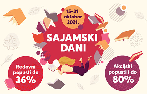 iskoristite rođendanski popust od 1 do 14 novembra laguna knjige