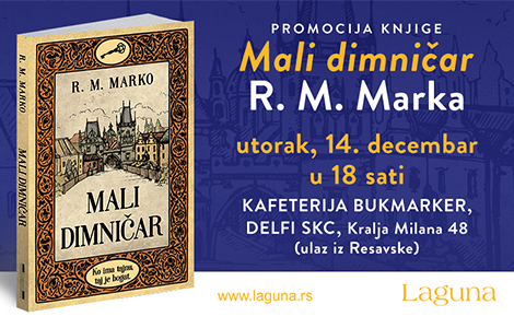 promocija romana mali dimničar 14 decembra laguna knjige