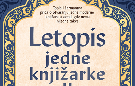 duboka ljubav prema knjigama letopis jedne knjižarke u kairu nadije vasif u prodaji od 2 aprila laguna knjige