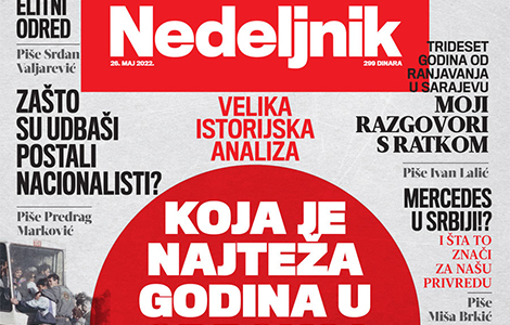 nedeljnik u knjižarama delfi laguna knjige