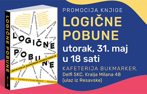 kakva se poezija danas piše promocija zbirke logične pobune 31 maja u skc u laguna knjige