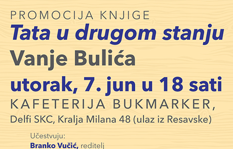 promocija knjige vanje bulića tata u drugom stanju 7 juna laguna knjige