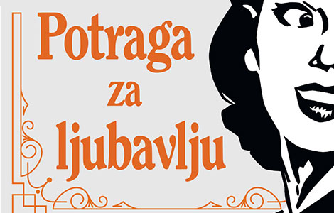  potraga za ljubavlju nežna priča o izgubljenoj aristokratiji i posledicama ljubavi i rata laguna knjige