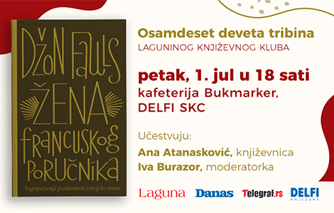 moderni klasik džona faulsa žena francuskog poručnika tema osamdeset devetog laguninog književnog kluba laguna knjige