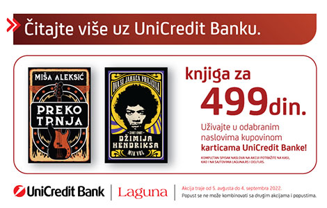 uživajte u privilegijama posebne povoljnosti za plaćanje karticama unicredit banke u delfi knjižarama laguna knjige