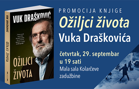 promocija autobiografije vuka draškovića na kolarcu laguna knjige