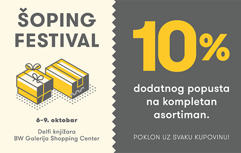 šoping festival u tc galerija od 6 do 9 oktobra laguna knjige