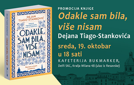 promocija knjige odakle sam bila, više nisam dejana tiago stankovića 19 oktobra laguna knjige