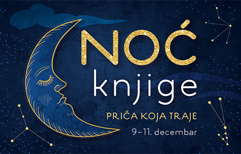 noć knjige od 9 do 11 decembra  laguna knjige